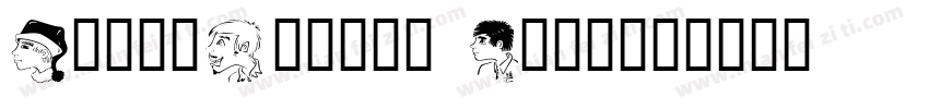 JimmyScript Bold字体转换